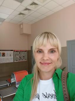 Вахрушева Елена Валерьевна