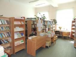 Школьная библиотека